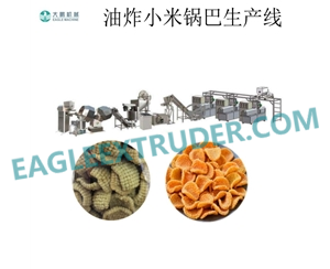 小米鍋巴生產設備，苦蕎鍋巴生產線，鍋巴加工設備