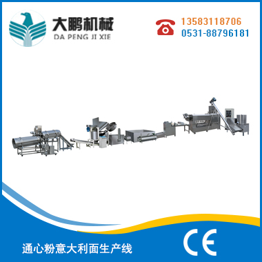 通心粉意大利面生產線