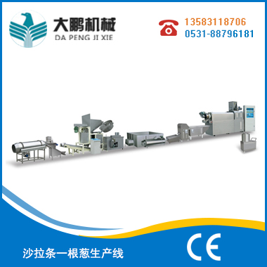 沙拉條一根蔥/ “chin chin”生產線