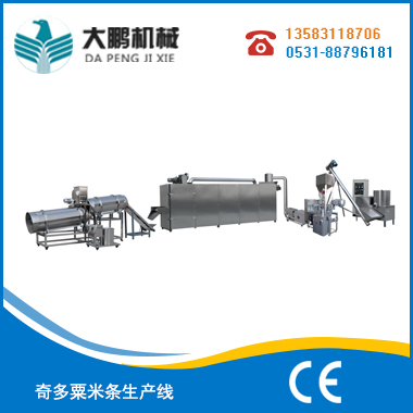 奇多粟米條生產線